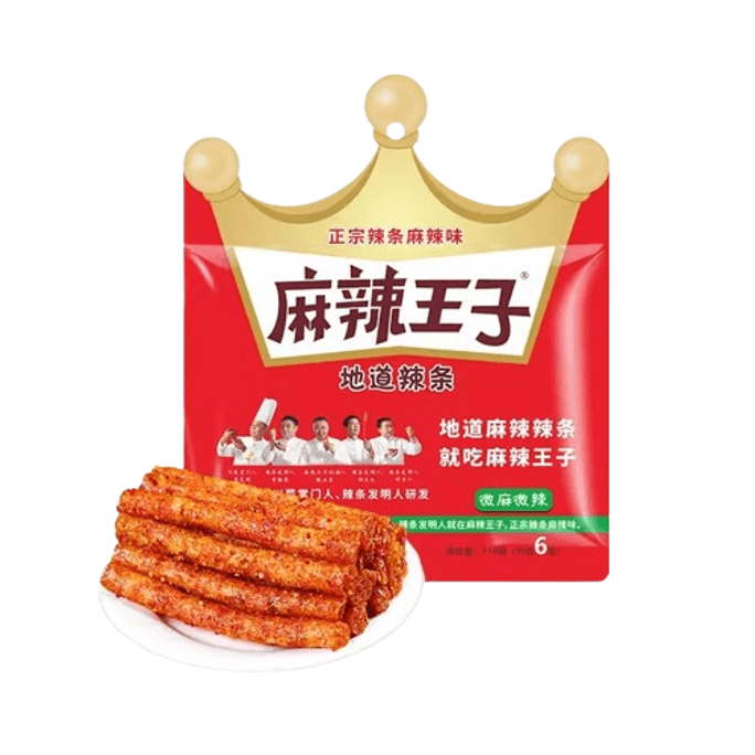 【中國直郵】 辣王 辣條 微麻微辣 網紅辣條麻辣兒時小點心110g/袋