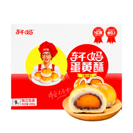 Egg York Pastry 360g【Yami Exclusive】