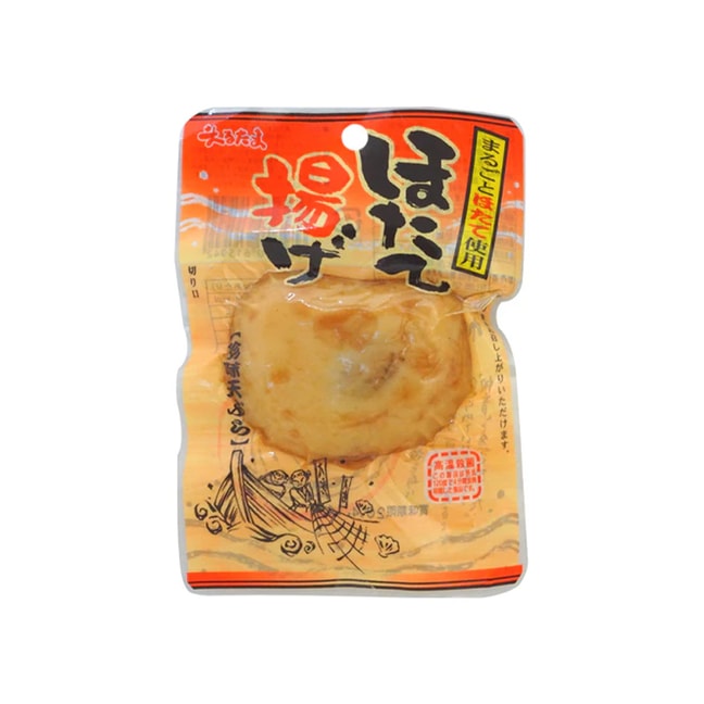 Delicious Tempura Marutama Ready-to-eat Scallop Sandwich Fish Cake Various specifications are available