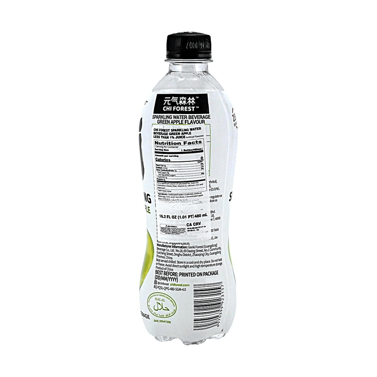 Genki Forest Sparkling Water Green Apple Flavor , 0 Calorie 0 White Sugar Water Drink, 16.23 fl oz 7