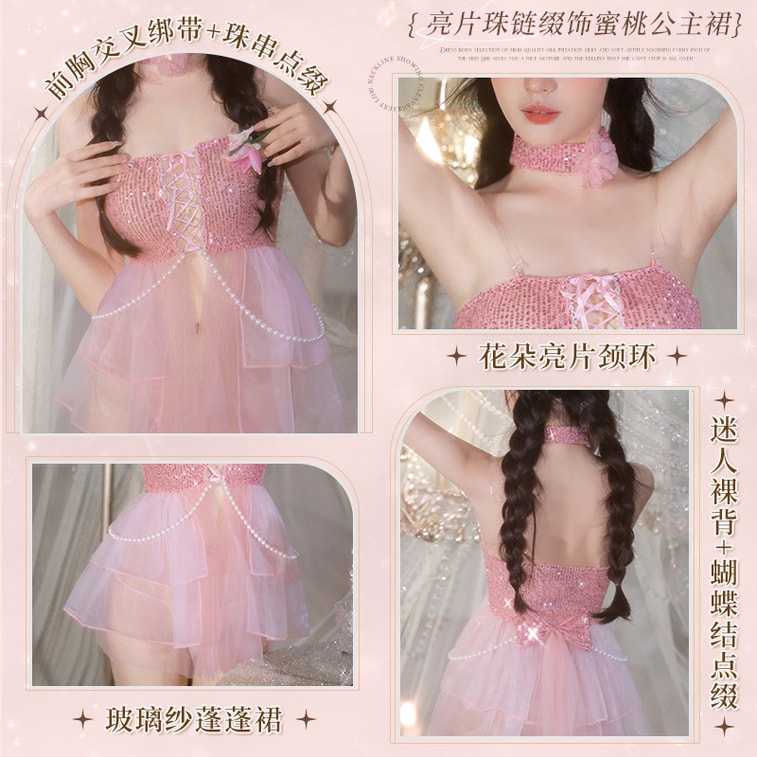 【中國直郵】霏慕 亮片珠鍊綴飾蜜桃公主裙情趣內衣制服性感睡衣 3