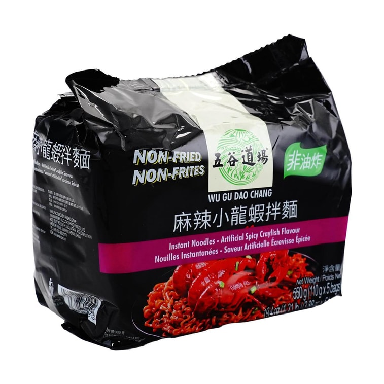 Instant Noodles-Artificial spicy crayfish Flavour , 3.88 oz*5 4
