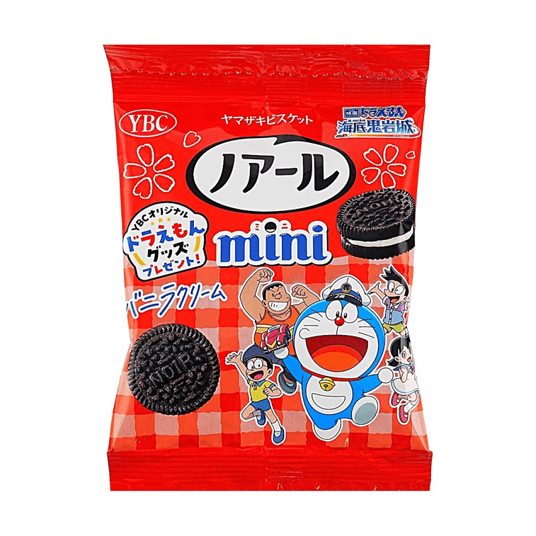 4-Pack Noir Mini Biscuit Cocoa, 2.68 oz 7