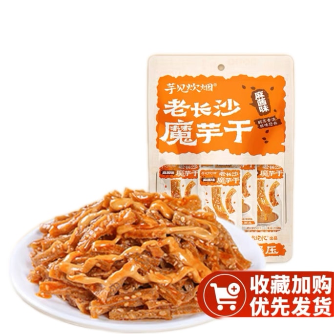 【中国直邮】 原本记忆 老长沙魔芋干麻酱味100g*1袋