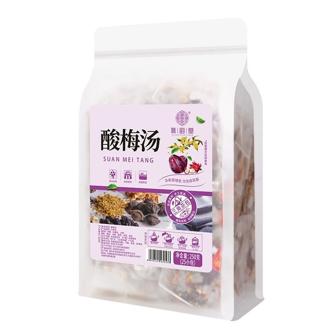 Sour Plum Tea Triangular Bags – No-Cook Sour Plum Tea Mix (Not a Powdered Drink) – Tea to Cut Through Greasiness and Aid Digestion, Energizing Tea, Afternoon Tea – 250g per bag