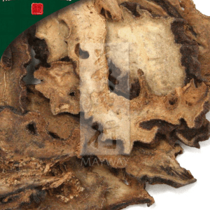 메이화 브랜드 파파야, 무황 파파야 열매 500g/가방