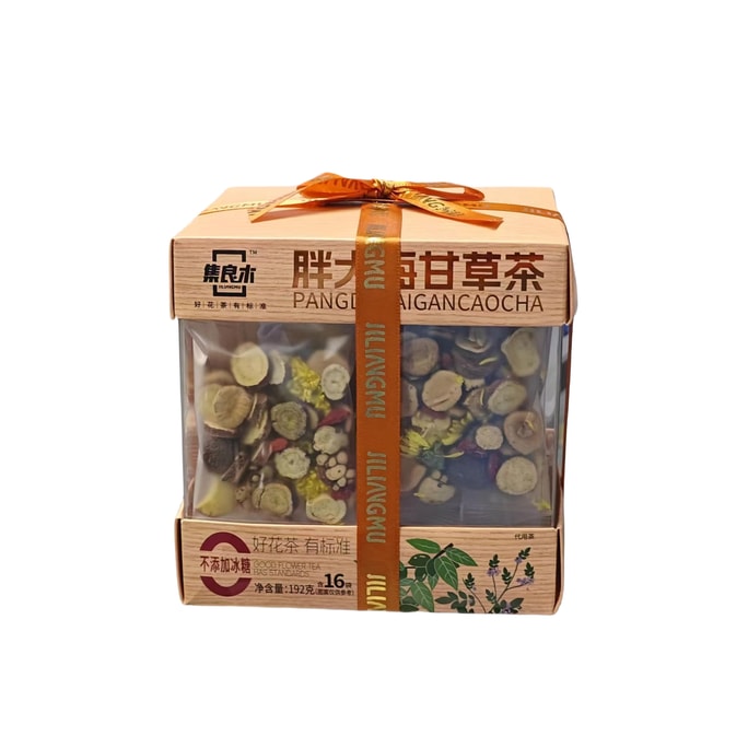集良木 无糖胖大海甘草茶花果茶 润喉 化痰 养生茶包16包独立小包 192g【畅享清新舒爽每一刻】