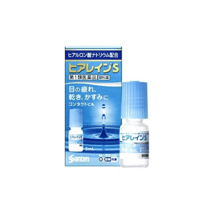 Hyaluronic acid ingredients combined with eye drops to relieve eye fatigue dryness and itching 5ml