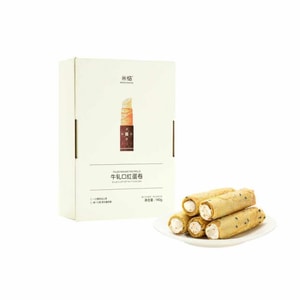 Nut Brittle Filled Egg Roll | Handcrafted Chinese Snack, Childhood Nostalgia, 140g