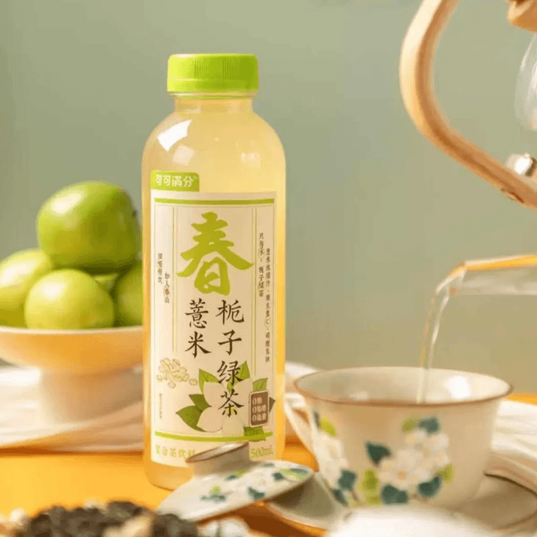 Barley Gardenia Green Tea,0 Sugar 0 Calories 0 Fat, 16.91 fl oz *6【6 Packs】 3