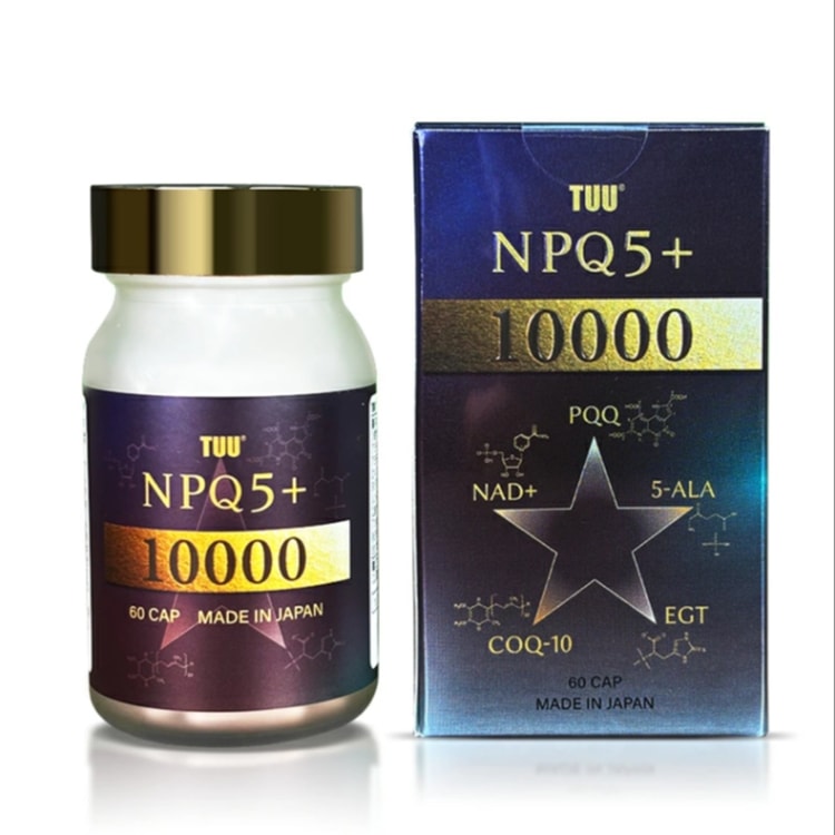 三基商事。ビオネージュ リバイタライジング カプセル