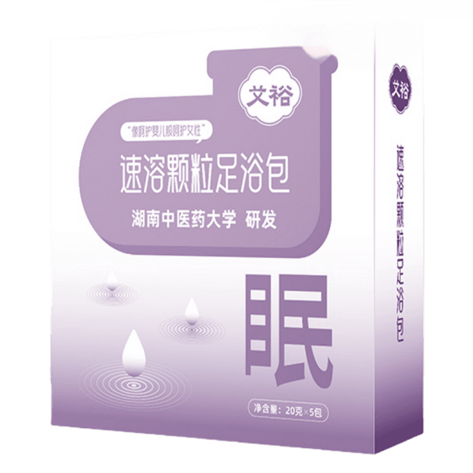 [중국 직배송] 아이위 쓰촨산 고추, 쑥, 생강 족욕팩 - 즉시 녹아내리고 잔여물 남지 않음, 습기 제거 및 수면 촉진, FDA 인증, 습기 제거 및 발한 촉진, 수면 촉진 및 신경 진정, 신체 따뜻함 및 감기 완화, 10팩