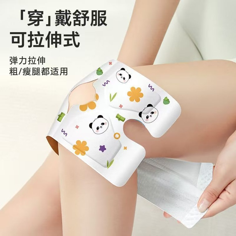 【중국 직배송】 凡语 계절 쑥 무릎 찜질팩, 무릎 냉기 통증 완화 스팀 패치 3개입 6