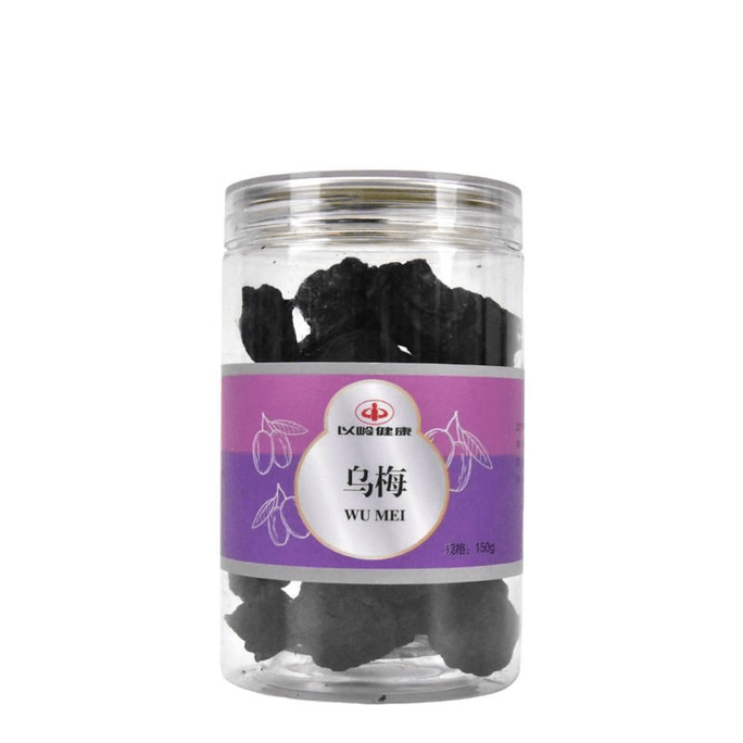 Smoked Plum 150g/bottle