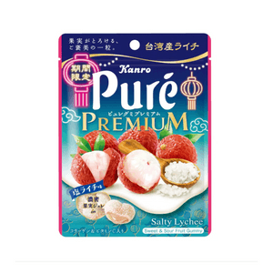 Kanro Gummies (Salted Lychee Flavor) 54g