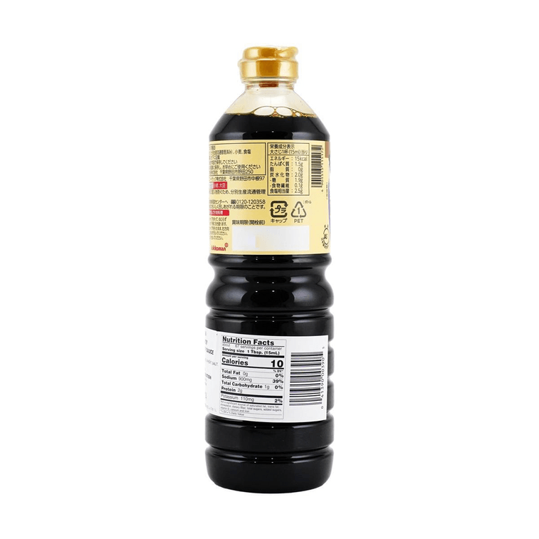 Maroyaka Shoyu - Extra Fancy Whole Bean Soy Sauce 33.8 fl oz 3