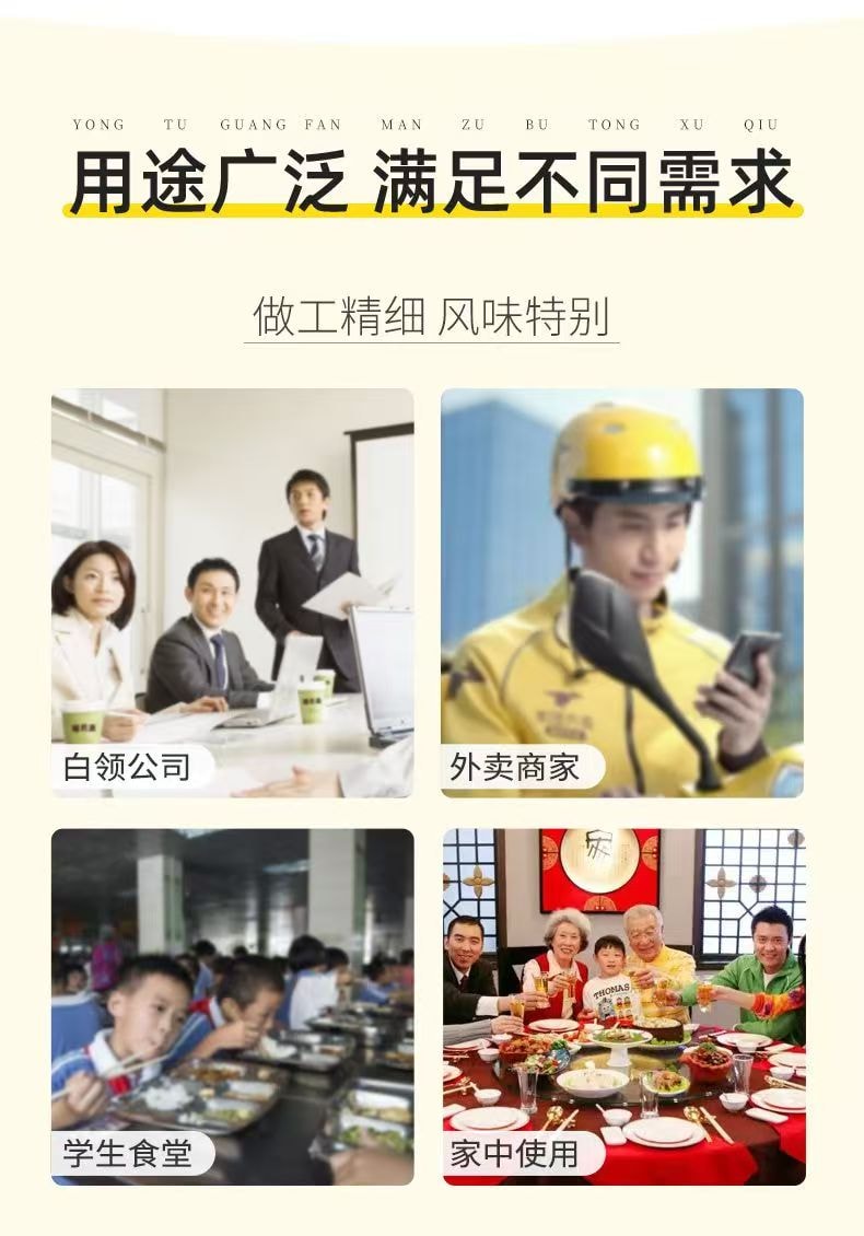 太太笑 蒜蓉醬蒜泥調味小包裝燒烤調味料烤生蠔烤茄子大蒜醬下飯醬8g*10包