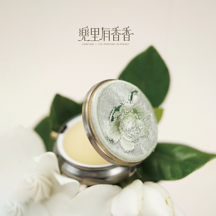 Gardenia fragrance solid balm with milky aroma long-lasting fragrance [gardenia + petal fragrance spoon] 10g/box 4