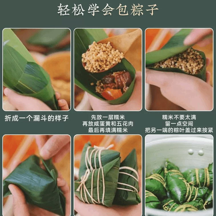 [중국 직배송] 산만천 건조 대나무 잎 (중간 크기, 약 7-9cm), 50장, 삼끈 무료 증정 3