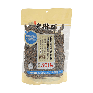 くるみ風味ひまわりの種 10.58 oz【カリカリ＆香ばしい】