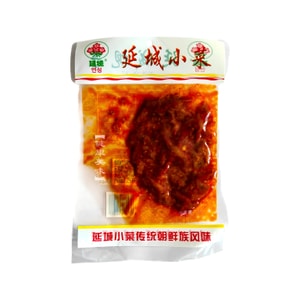 product 10