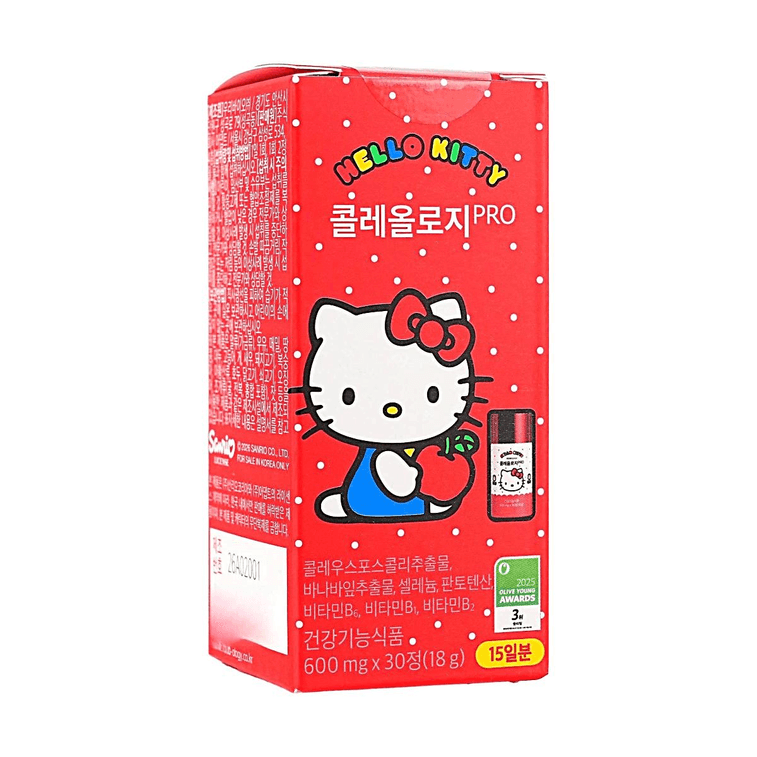 Hello Kitty x Colleology Pro Fat Control Dietary Tablets, 30 Counts【Limited Edition Tin Case】 6