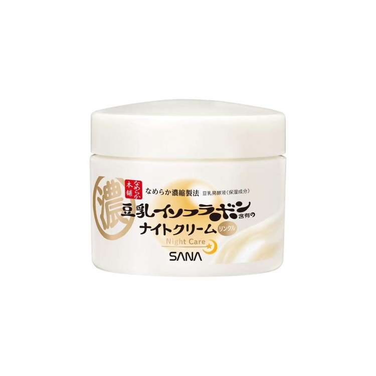 Soy Milk Firming Anti-Wrinkle Night Cream 50g - Yami.com