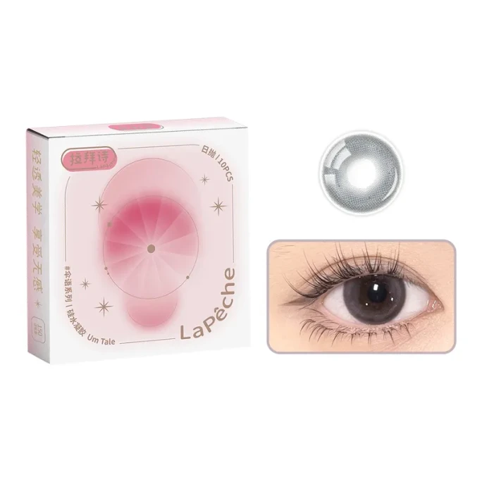 Umbrella Language Silicone Hydrogel【Sea Salt & Moonlight】Daily Disposable 10 Pairs, -5.25(525)