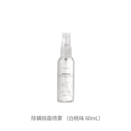 Antibacterial and Anti-Mite Spray for Home Use  White Peach Scent 60ml