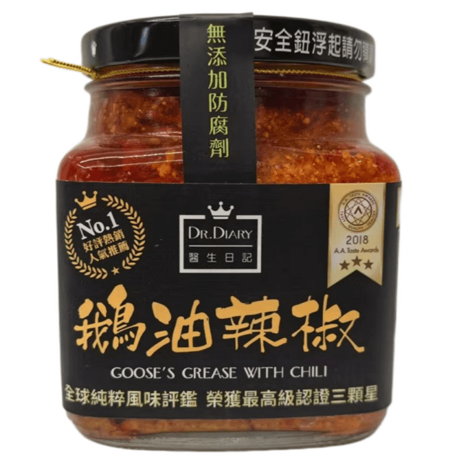 【中国からの直送】ドクターズヘルスダイアリー - カルフール台湾で購入 - ドクターズダイアリー ガチョウ油チリオイル 350g