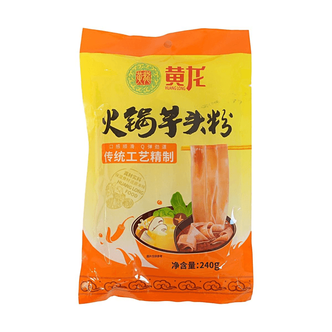 火鍋タロイモ春雨 8.46oz スムーズで chewy