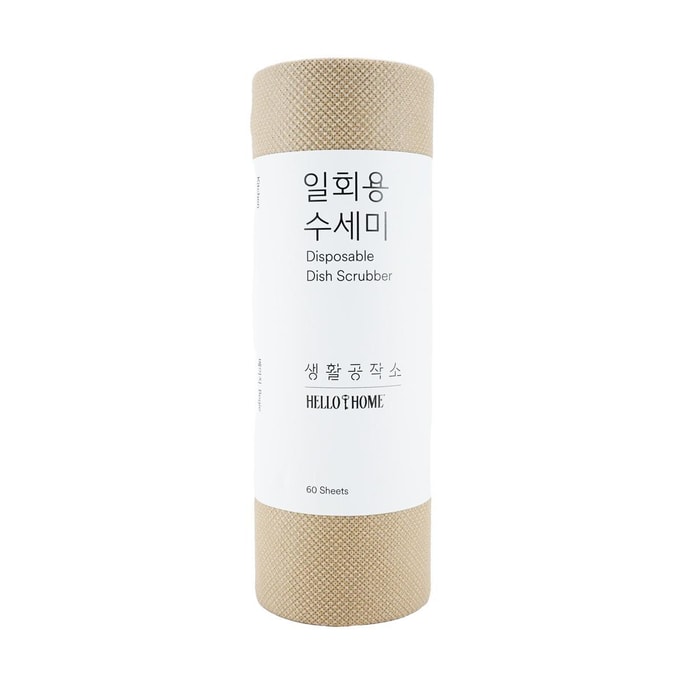 Disposable Paper Towel Roll Type 60 sheets