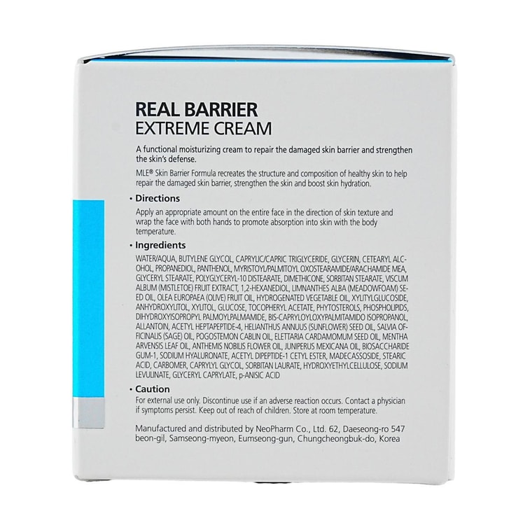 Extreme Cream 1.69 fl oz 14