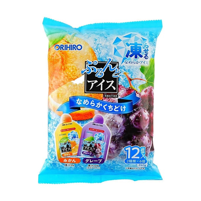 Ice Jelly Orange & Grape Flavor, 12 Pieces 8.46 oz【Low Calorie 0 Fat】【Eat After Freezing】
