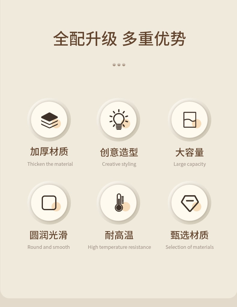 bdo 儿童牙杯 大眼高脚款白粉/个 洗漱杯 漱口杯 可爱高颜值