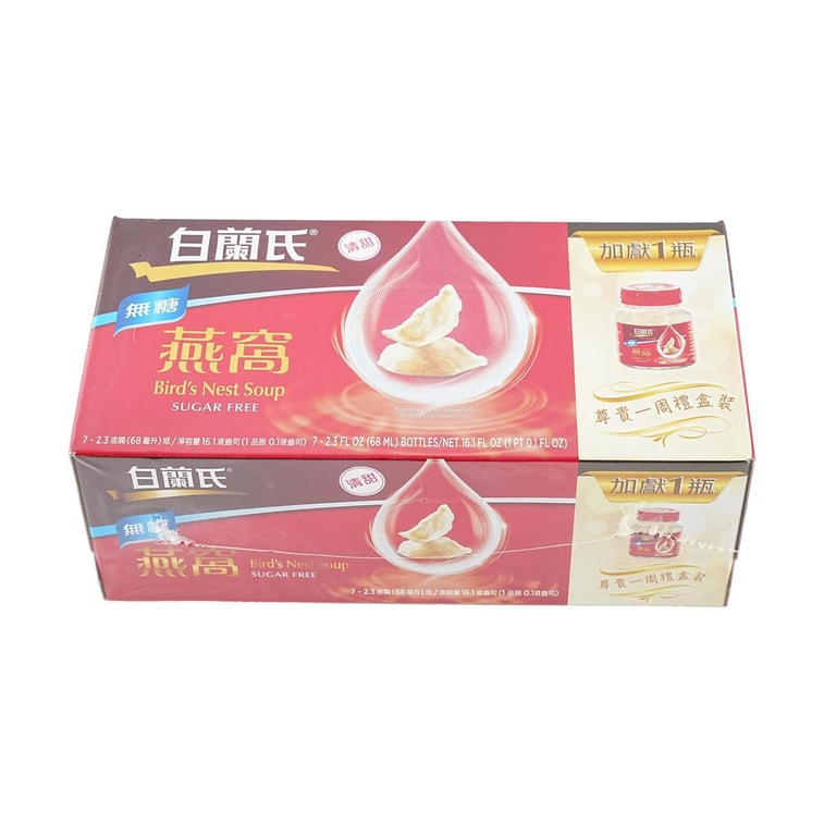 英國BRANDS白蘭氏 滋養養顏無糖燕窩 補血補氣 408ml*6瓶入 11