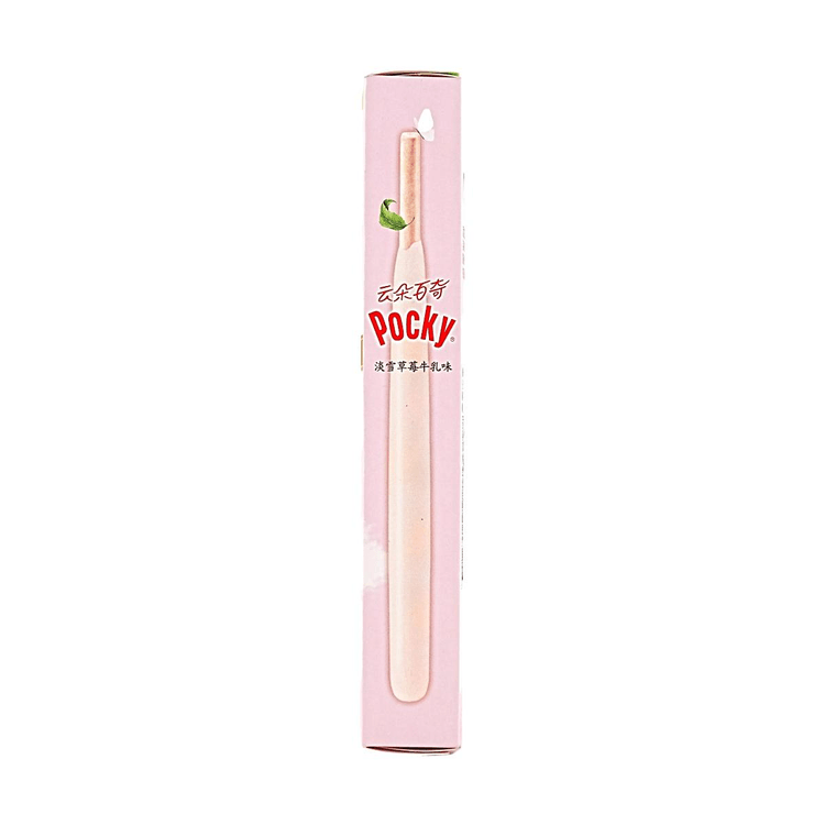 GLICO.CN Pocky Blueberry & Raspberry+Pistachio+Strawberry Milk