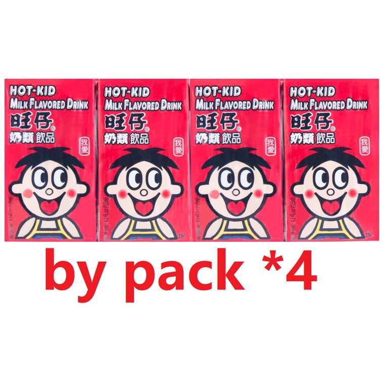 Milk Drink - 4 Packs* 4.22oz 12