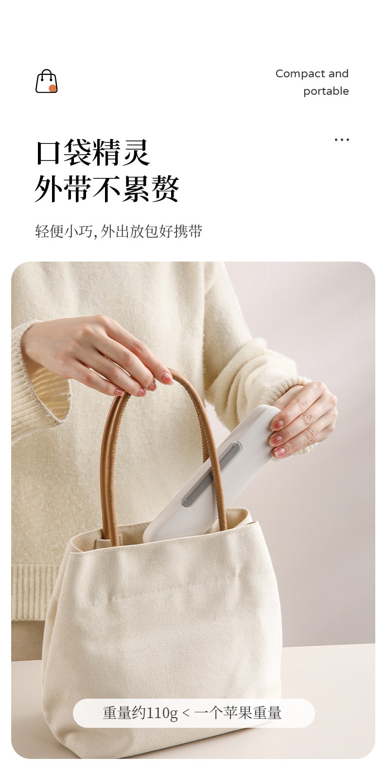 FaSoLa 不銹鋼餐具組 筷子湯匙/套 戶外便攜 防晃靜音