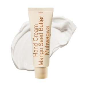 Mango Seed Butter Perfume Hand Cream, 1.69 fl oz【Shea Butter + Jojoba + Argan Oil】