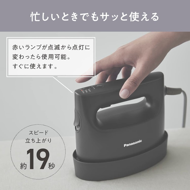 日本直送品】パナソニック 衣類スチーマー NI-FS790-C #ベージュ - Yami