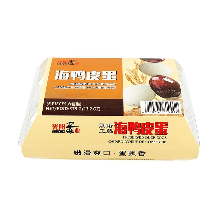 Century Eggs -, 6 Piece, 13.2 oz 5