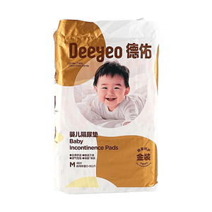 Baby Disposable Changing Pad Gold Edition M Size 46 Pcs High Absorbency Quick-Lock Breathable