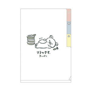 【日本直邮】 日本 SAN-X 可爱黑白锁引夹 A6文件夹 熊哥 1件