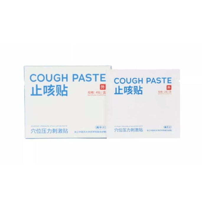 Children And Adults Relieve Cough Pediatric Symptomatic Plant Essence 4 Stickers/Box