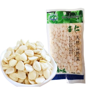 Salted Almonds, Chifeng Specialty from Inner Mongolia, Homemade by Farmers in Keqi, Northeast Apricot Kernels, Pickled 240g*1 Bag