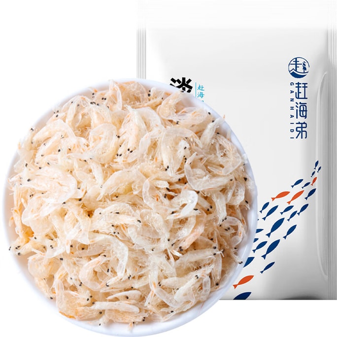 【中国直邮】 赶海弟 六星淡干虾皮 200g