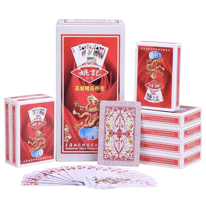 中国 姚记 游戏纸牌扑克 3付 龙年新款 过年喜庆扑克 斗地主游戏