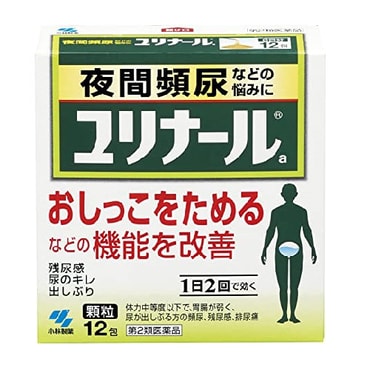 【日本直邮】小林制药 改善夜间频尿 存尿等机能用于尿频尿不尽尿痛 粉末12包