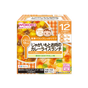 Nutritional Marche potato and meat curry rice lunch 90g * 1 80g * 1